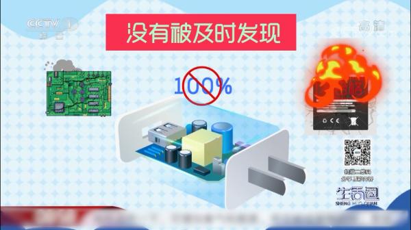 手機整夜充電可行嗎？有啥注意事項？這幾點要掌握