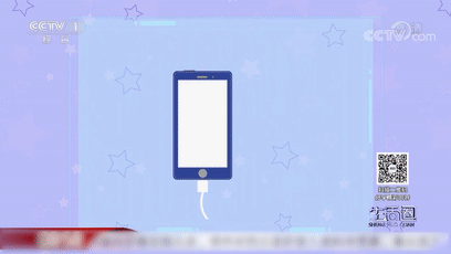 手機整夜充電可行嗎？有啥注意事項？這幾點要掌握