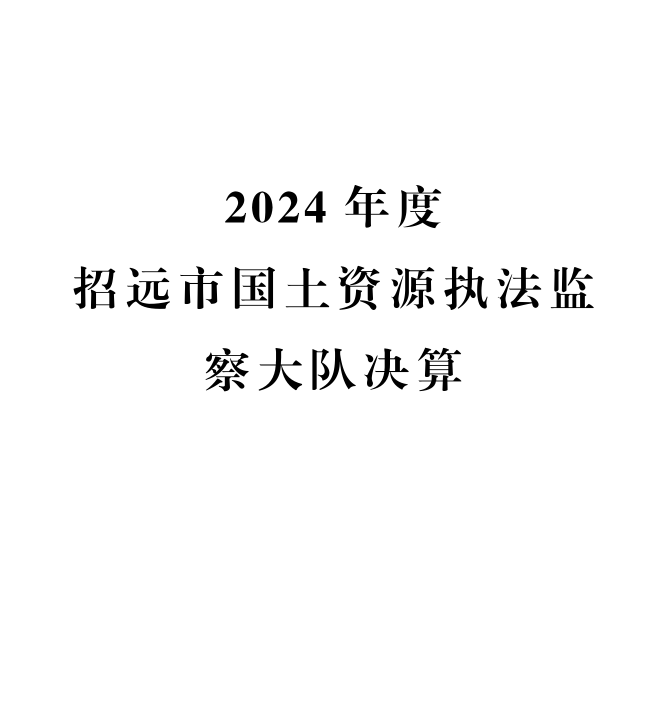 d18b527622ab82c5540bbca98e10c020.png